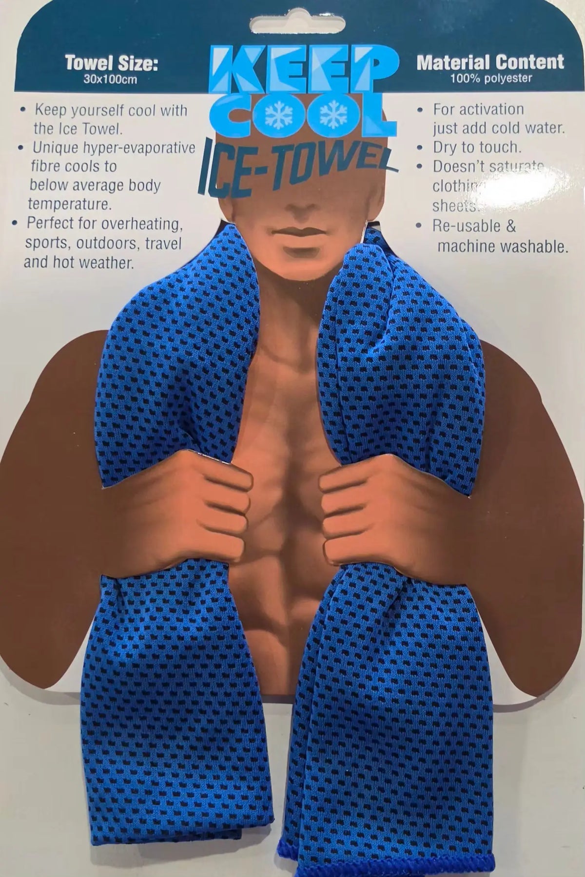 Blue patterned cool towel with perforated design made of 100 percent polyester for activewear and activewear tops